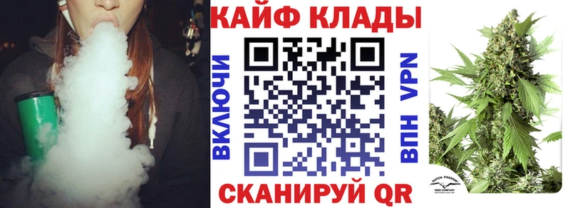 Что такое Октябрьский Гашиш  СК  Амфетамин  МАРИХУАНА  Меф мяу мяу 
