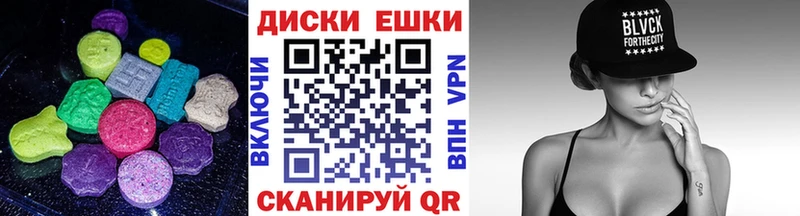 Ecstasy Punisher  где найти наркотики  Октябрьский 