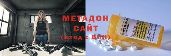 кристаллы Белоозёрский