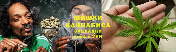 меф Белокуриха