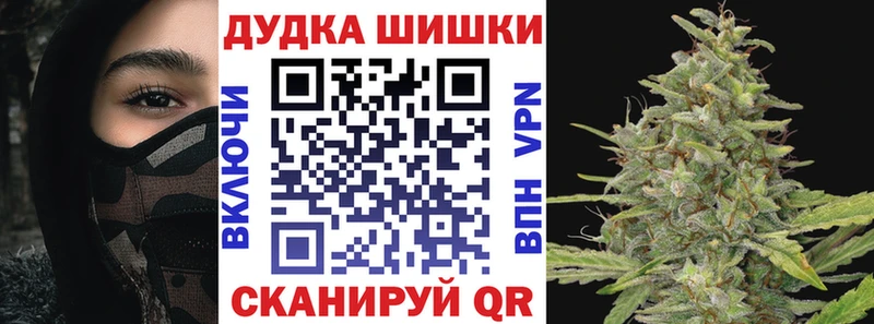 площадка официальный сайт  Октябрьский  Конопля семена  купить  
